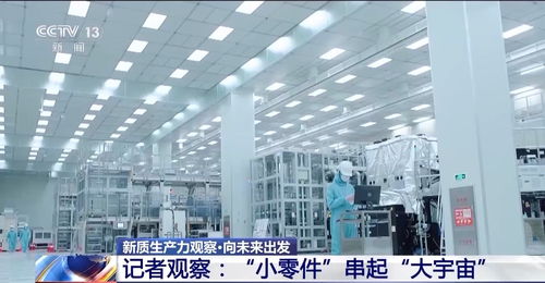 虛擬現實與人工智能算力的雙重加速 軟硬件技術的機遇與挑戰